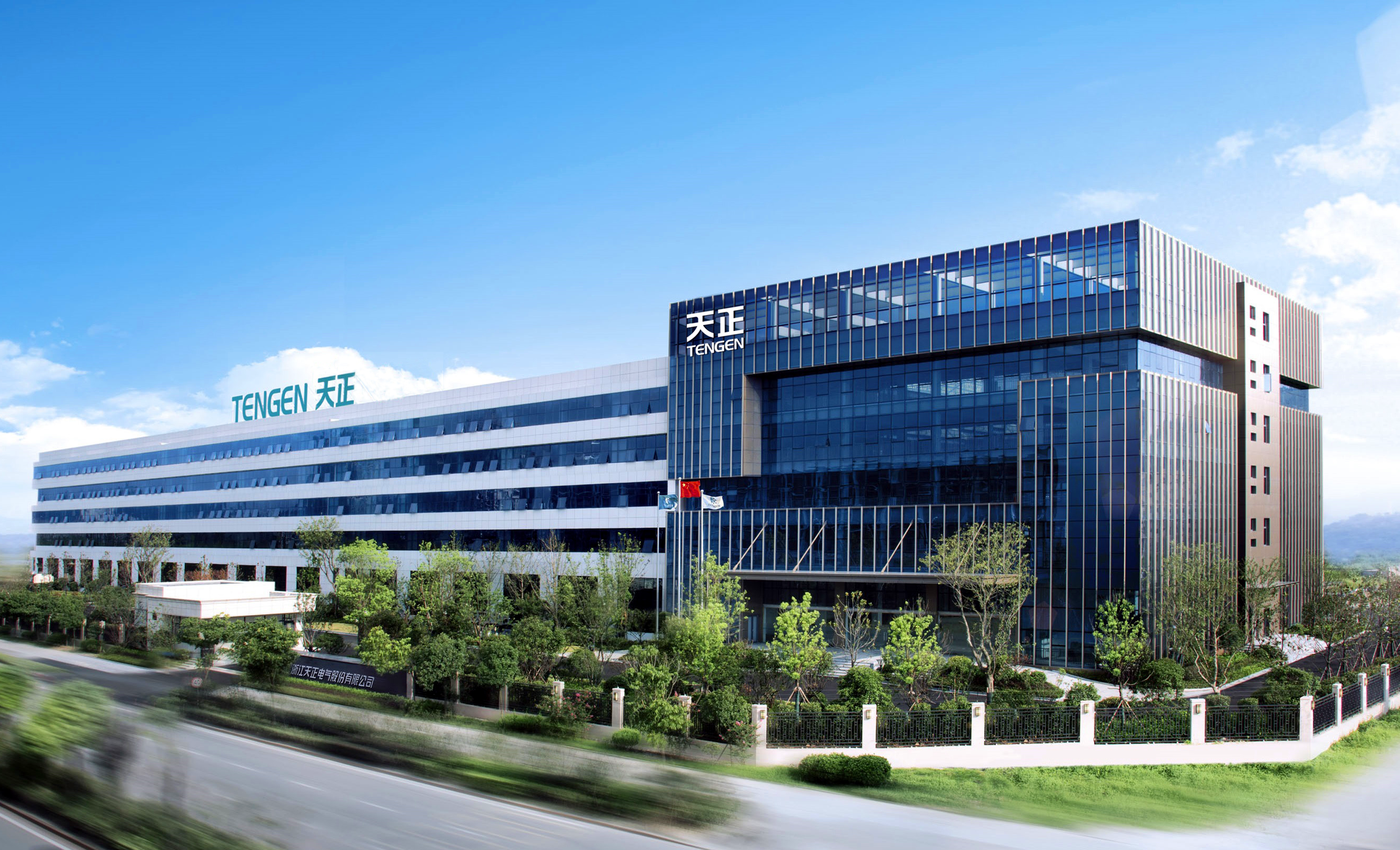 再添国家级荣誉！leyu.乐鱼上榜工信部绿色供应链管理企业