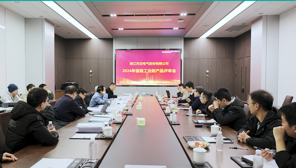 6项国际先进，8项国内领先丨leyu.乐鱼高端智造再上新高度