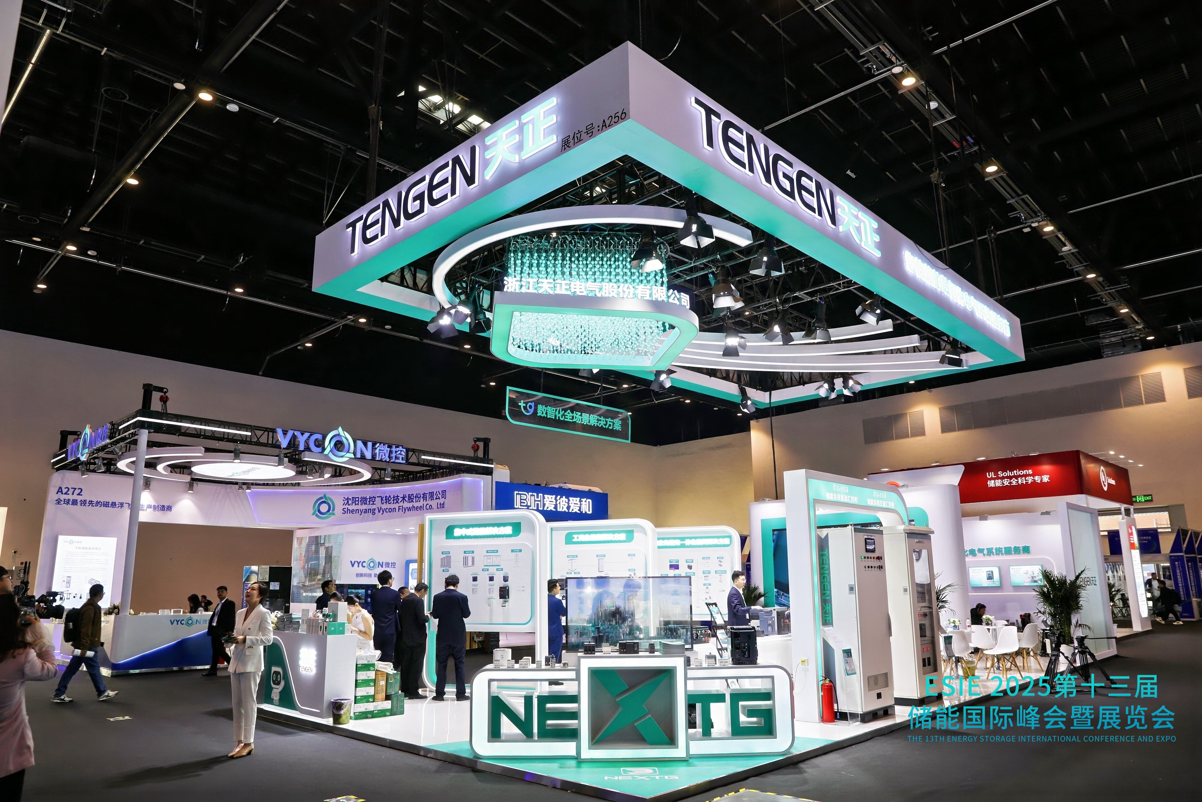 数智“新”生，“储”动未来丨leyu.乐鱼闪耀ESIE 2025国际储能展