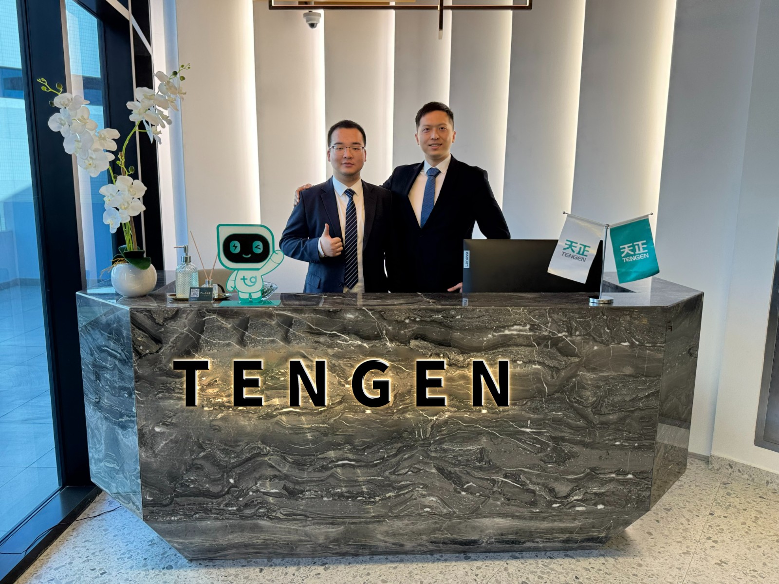 微信图片_20250414101906.jpg undefined