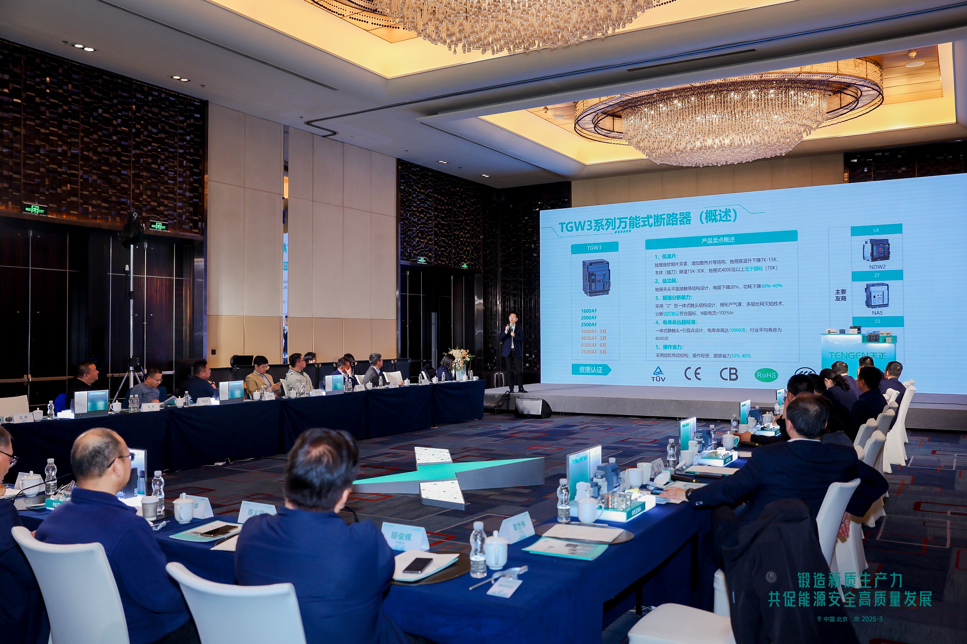 2_4335160.jpg 2_4335160.jpg